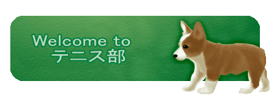 �o�i�[